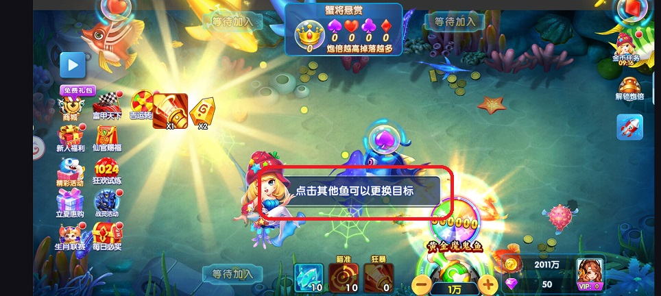 微信图片_20260427124425_24379_2.jpg