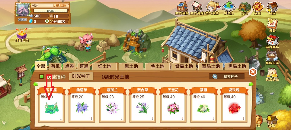 微信图片_20260427124644_24384_2.jpg
