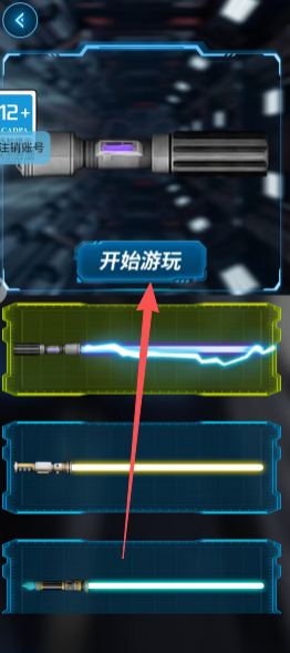 227d075d2a4161283e1db82653850038.png