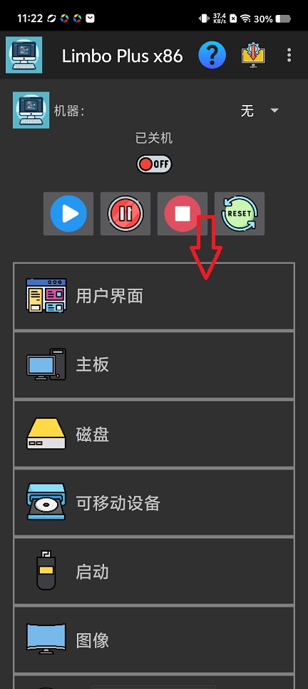 微信图片_20260427112307_24361_2.jpg