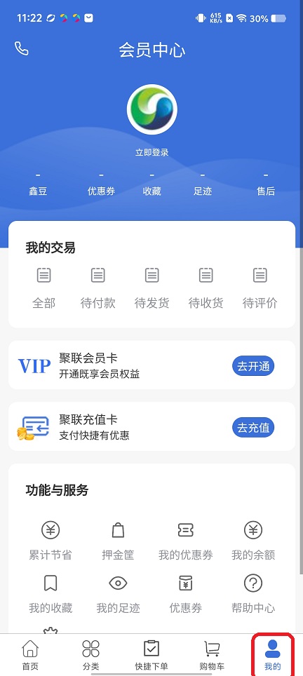 微信图片_20260427112245_24359_2.jpg
