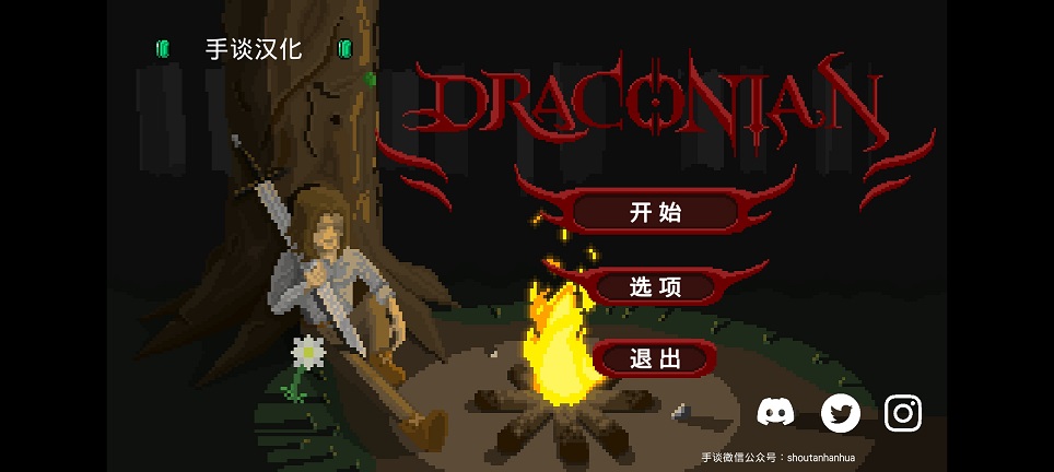 微信图片_20260427151145_24446_2.jpg
