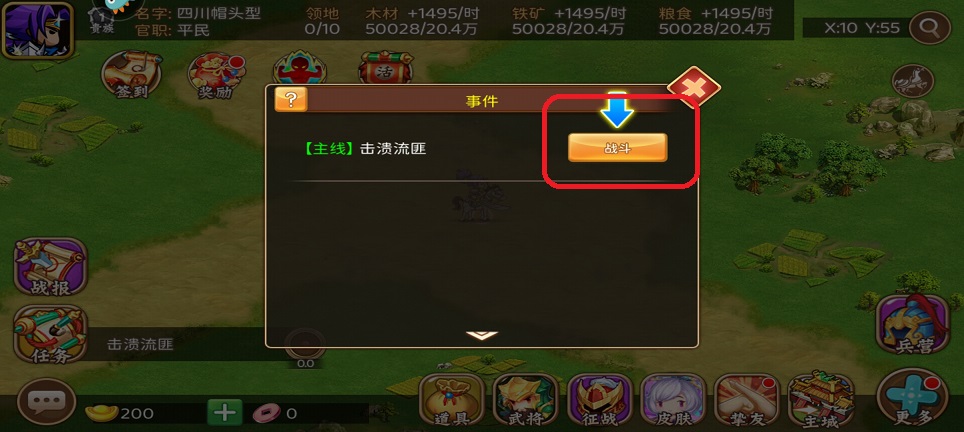 微信图片_20260428104343_24521_2.jpg