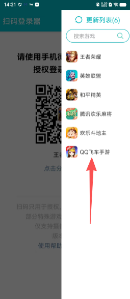 37e1dbc8febcd8790792c356704d72ca.png