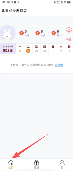 ac18261f42c57066a5cf02a653b3abda.png
