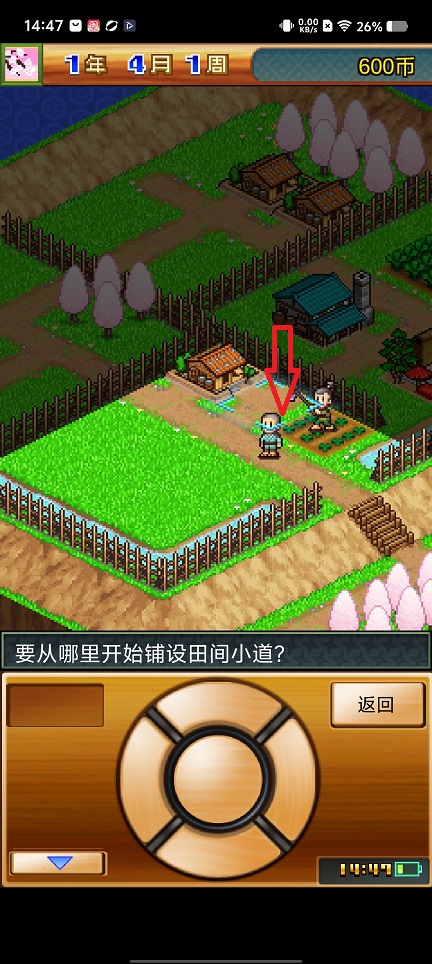微信图片_20260428144832_24617_2.jpg