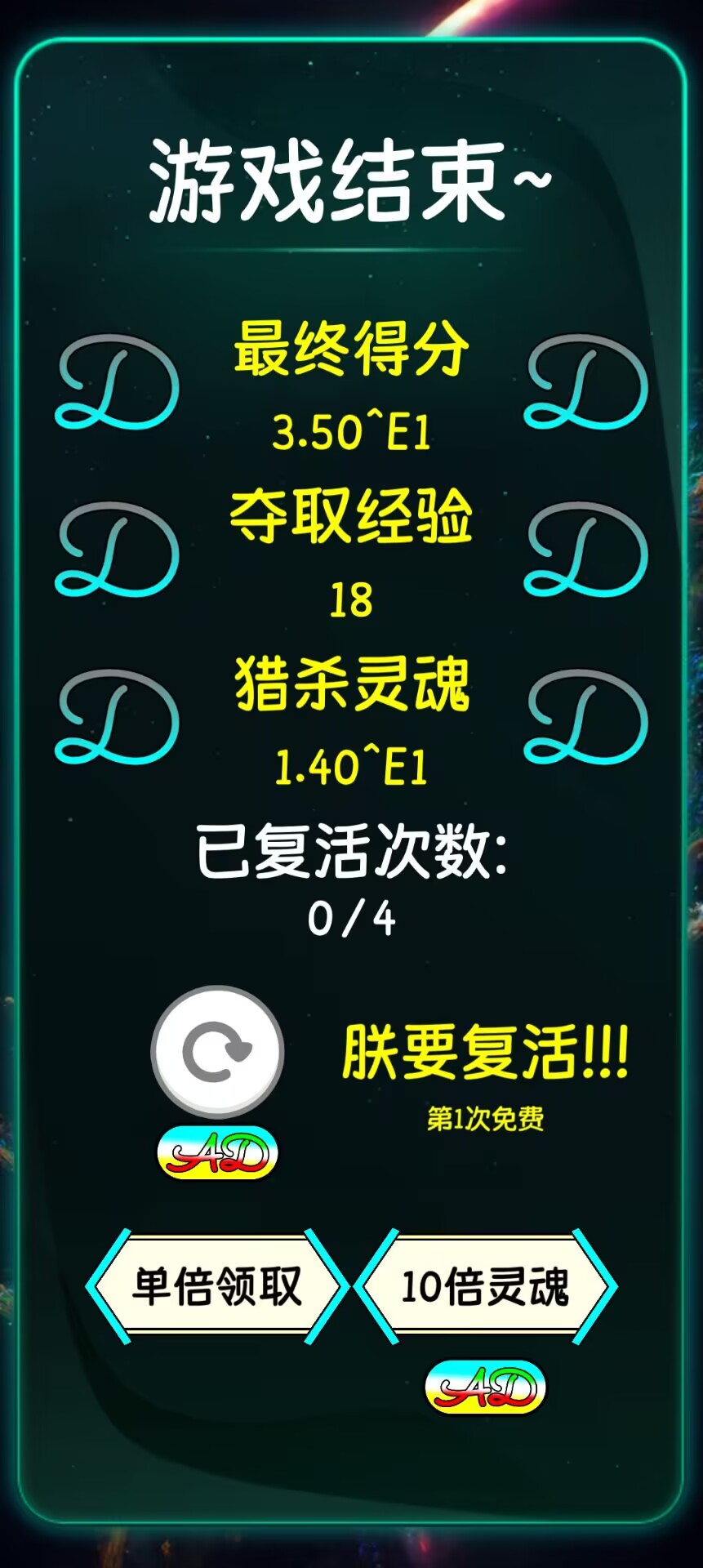 18f453f33e925efbc759d54d7e8ecc63.jpg