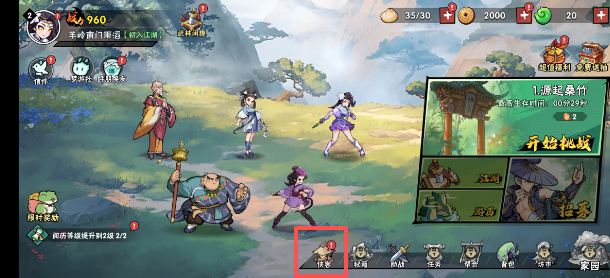 image.png