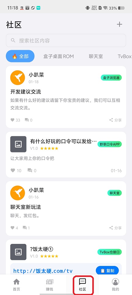 微信图片_20260428111841_24559_2.jpg