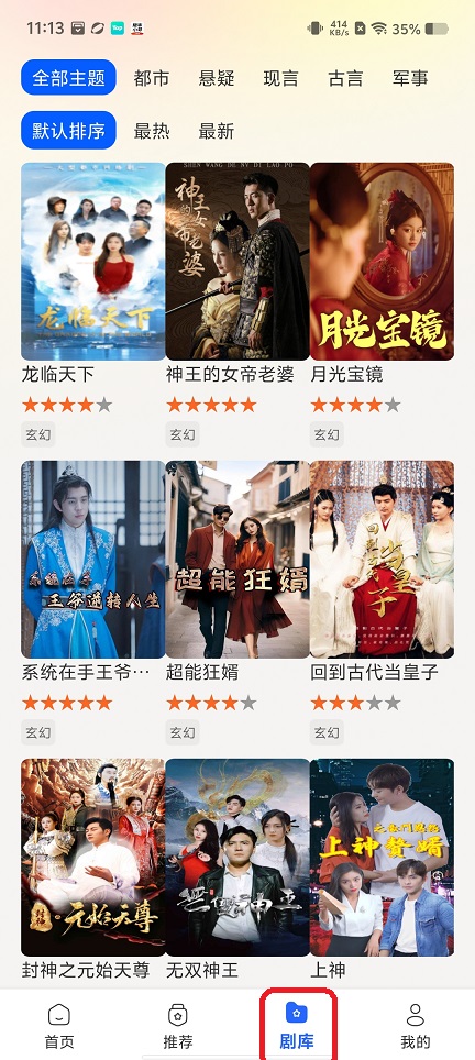 微信图片_20260428111337_24543_2.jpg