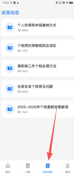 b6eabd580ecda79fd78ae87a32c64d80.png