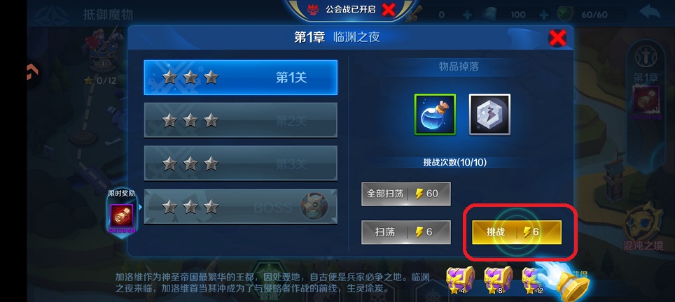 微信图片_20260428152915_24621_2.jpg