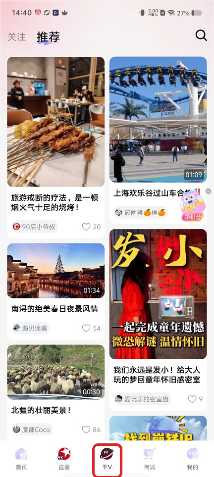 微信图片_20260428144126_24588_2.jpg
