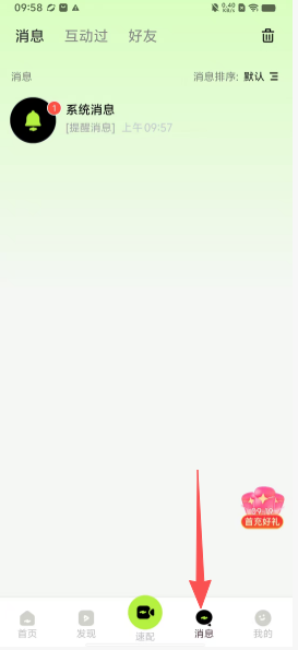 3666142c69151088d31f9d872f9716c5.png