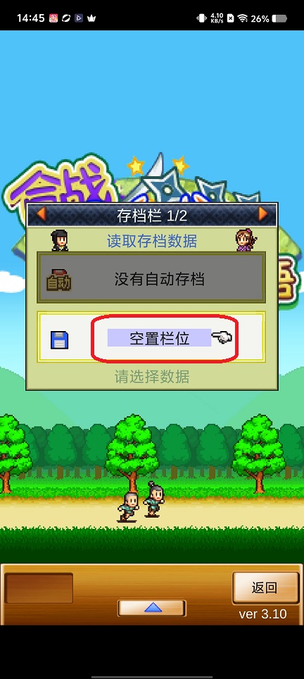 微信图片_20260428144822_24612_2.jpg