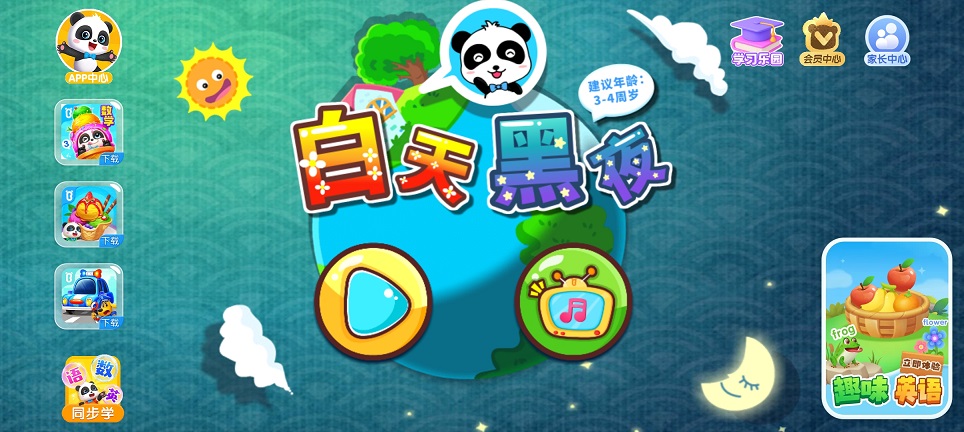 微信图片_20260428144426_24603_2.jpg