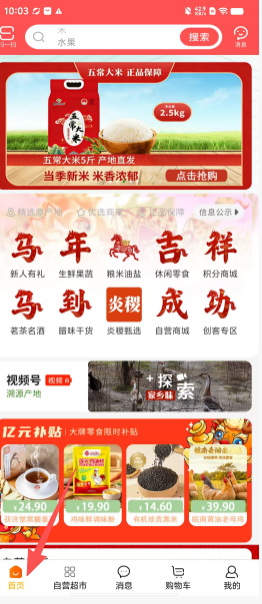 a5403923812cfaed6c95e5a8cedcfb4e.png