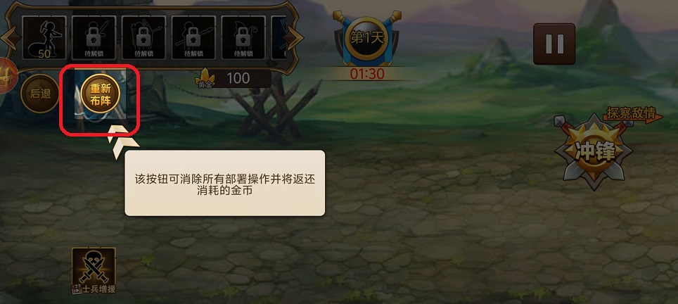 微信图片_20260428153059_24630_2.jpg