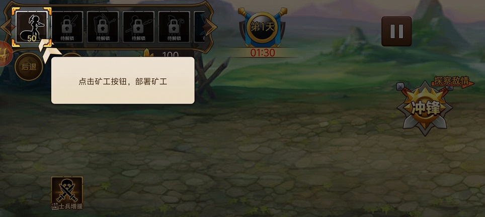 微信图片_20260428153104_24631_2.jpg