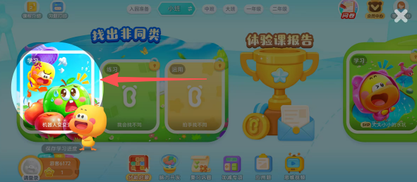 cb4e5591b9c8386eb029e222120be71b.png