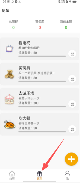 f7d4b9a173be7d1bc96a1544cfd0f8a7.png