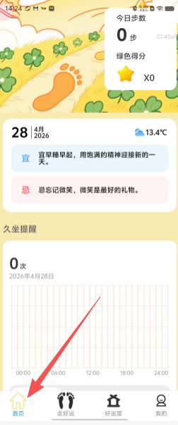 cc9cc8bc7deeebaf1553c1e9fedeae77.png