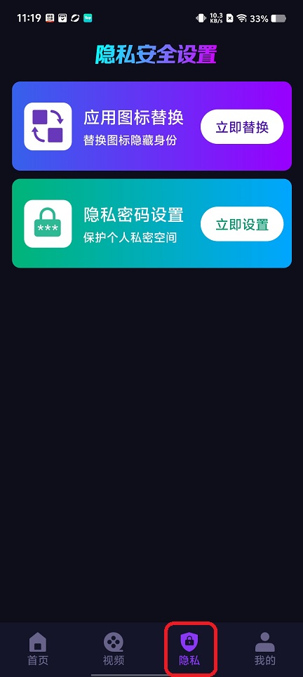 微信图片_20260428111941_24565_2.jpg