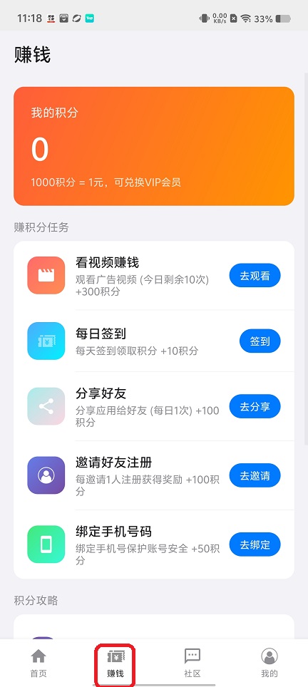 微信图片_20260428111840_24558_2.jpg