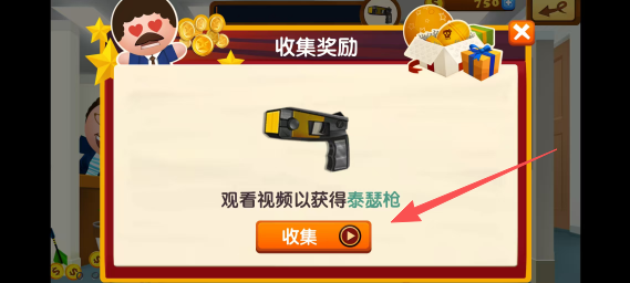 c823c4c18b8bd938602c905a2602e91b.png