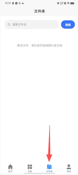 aa82621c82986ba730285f0a1739a120.png