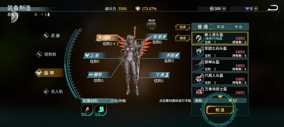 微信图片_20260428154839_24654_2.jpg