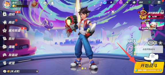 c8ae81d3951848f7d1b2624ce60e52e1.png