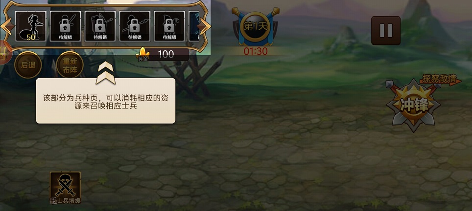 微信图片_20260428153047_24629_2.jpg