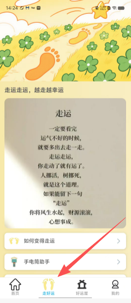 c7a18d07c6accf0f85a9ae64ea19c28b.png