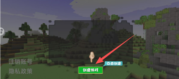 6783e7b4e4ad09876f549a25b624c44a.png