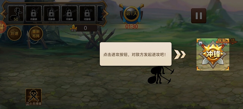 微信图片_20260428153107_24632_2.jpg
