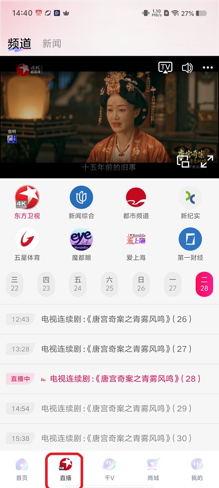 微信图片_20260428144111_24587_2.jpg