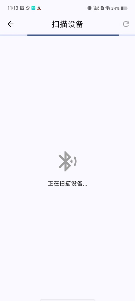 微信图片_20260428111358_24546_2.jpg