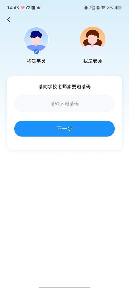 微信图片_20260428144308_24598_2.jpg