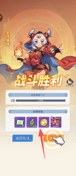 156e784bf23330d3be753c84d69c490f.png