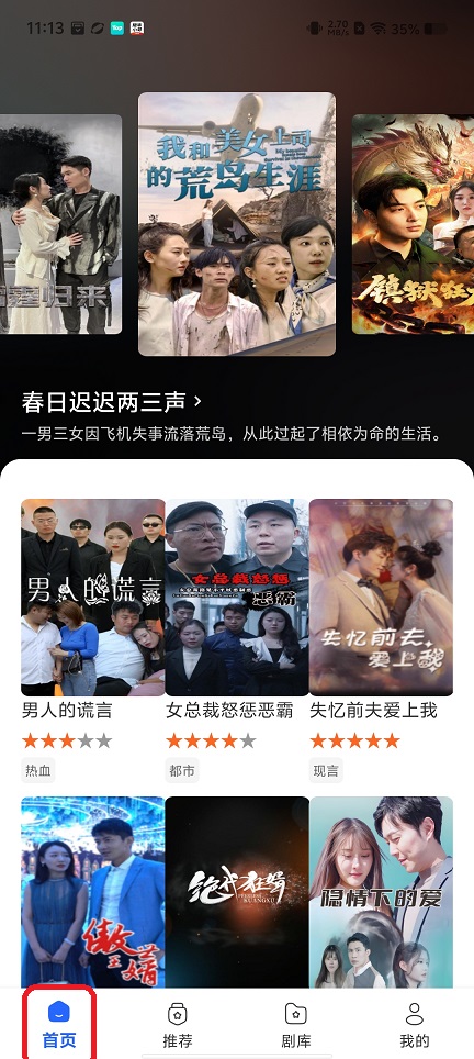 微信图片_20260428111333_24541_2.jpg