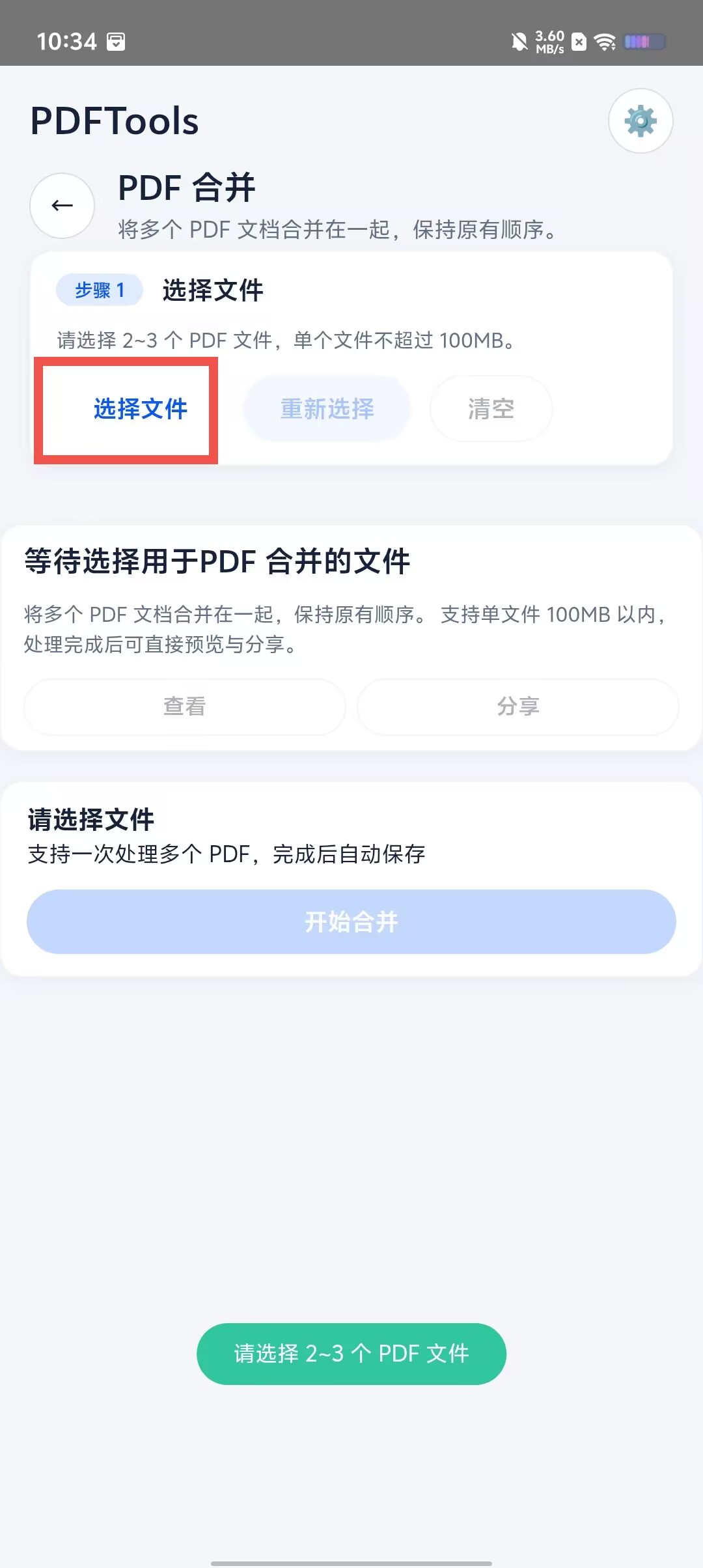 a5e35fa8ef486eca8bc71a1b0c7049c0.jpg