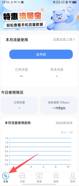 53cf82d76b378dbc7ad041200b05c58d.png