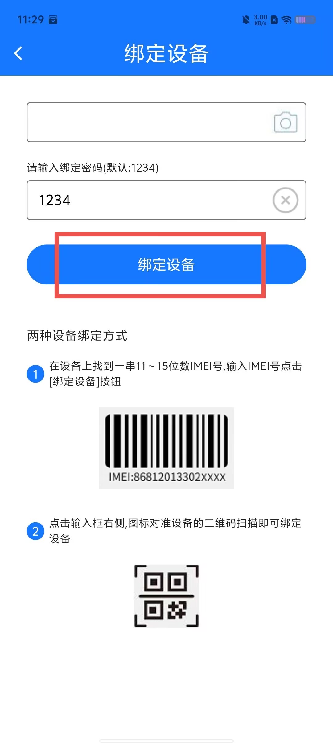 bb3590f32bcea52190d6e52e7d0f17f8.jpg