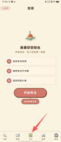 2c4e60e1a6698c8baec4caa14b4e6da0.png