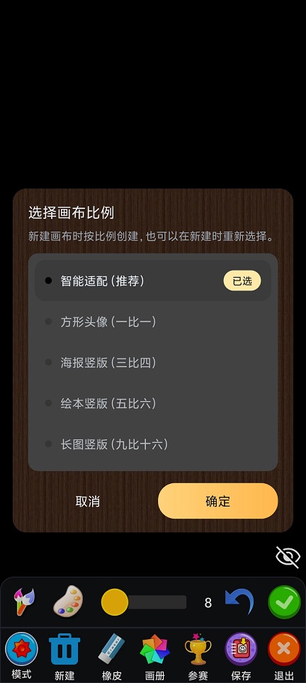微信图片_20260428112020_24568_2.jpg