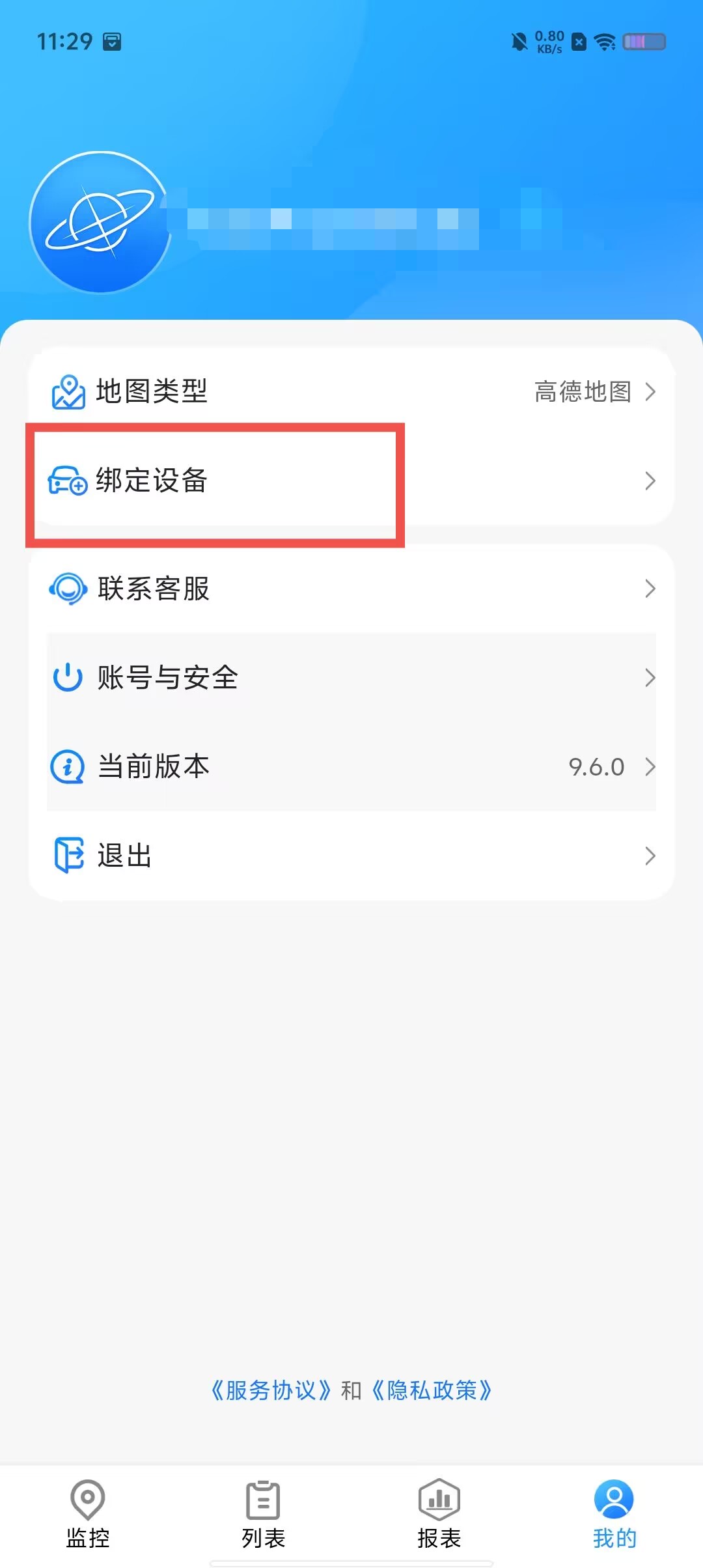 c92e714d3b5a127a20f4d0b5bee0d1cc.jpg