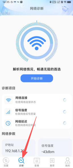f09246376db426df642023cac56df78e.png