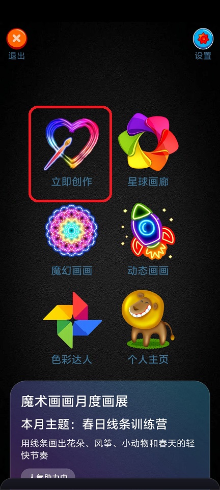微信图片_20260428112019_24567_2.jpg