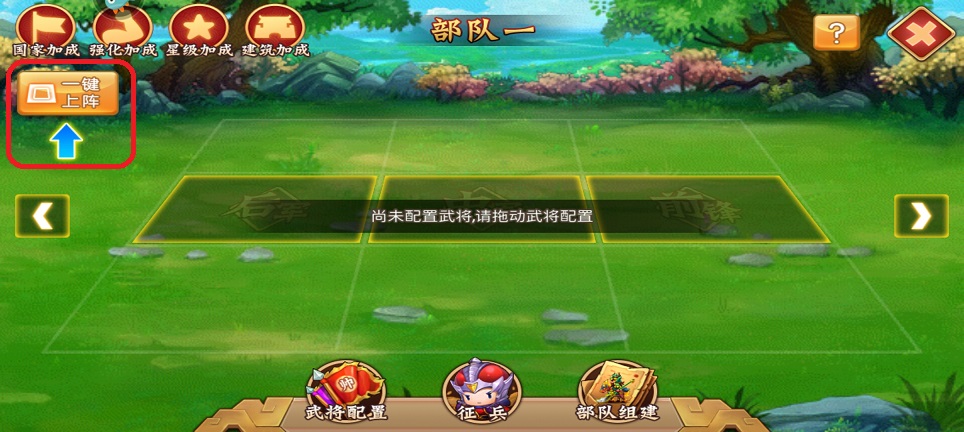 微信图片_20260428104332_24517_2.jpg